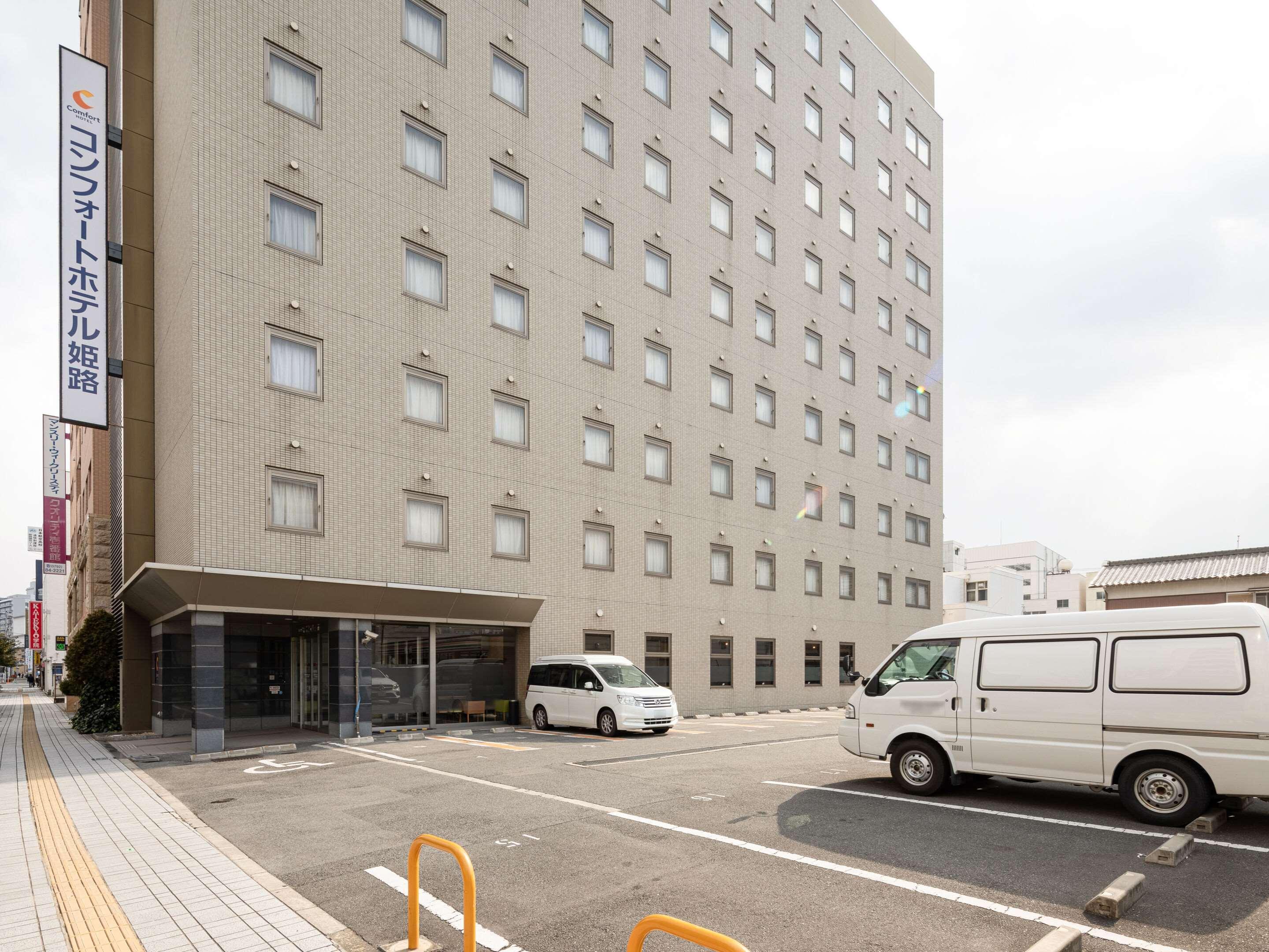 Comfort Hotel Himeji Extérieur photo